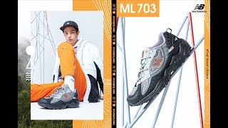 [뉴발란스 New Balance 703] All Terrain 'Street Outdoorsy Lifestyle’