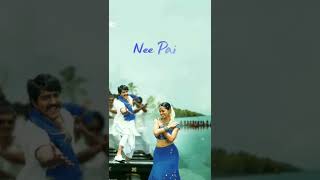 Neelapuri Gajul o neelaven song//Whatsapp status //Mahatma movie#shorts#Telugu music all in one#
