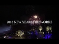 2018 New Year Fireworks -Niagara Falls - Full show at midnight