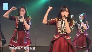 梅洛斯之路 SNH48 TeamX TeamFt 20180429