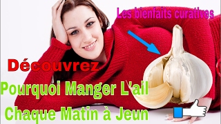 Pourquoi Manger L'ail Chaque Matin à Jeun Voici ses bienfaits surprenants Pourquoi Manger L'ail Chaque Matin à Jeun Voici ses bienfaits surprenants