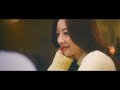 데이비드 용 david yong 아마도 우린 feat. 문별 of mamamoo official m v