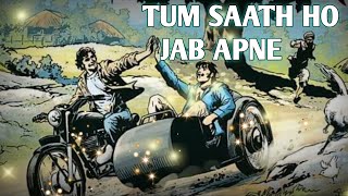 Tum Saath Ho Jab Apne 🎧| RD Burman | Amitabh Bachchan | Parveen Babi | song from 1981 movie Kaalia.