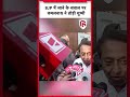 kamalnath on joining bjp बीजेपी में जाने के सवाल पर कमलनाथ ने तोड़ी चुप्पी congress leader