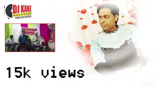 Vinubhai sindhi song