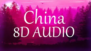 Anuel AA - China (8D AUDIO) 360° ft. Karol G, J Balvin, Daddy Yankee, Ozuna