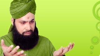 Har Sans Pay Ati Hia| New Urdu + Punjabi Latest Nice Naat| 2016