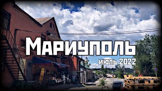 Мариуполь возрождается | Интербригады’22