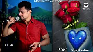 KANNADA SONG. .NENAPAGADE....Singer..Chethan ...cover by Girish  M Andinje