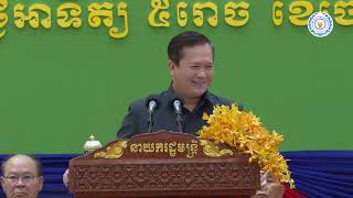 សម្តេចធិបតី ហ៊ុន ម៉ាណែត៖ រាជរដ្ឋាភិបាល ចង់ឃើញកម្មករនិយោជិត និងនិយោជករស់នៅដោយសុខដុមជាមួយគ្នា