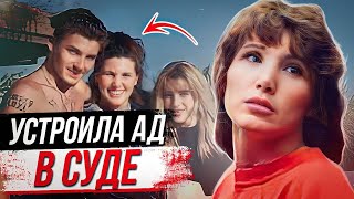 Взяла правосудие в свои руки! Дело Элли Неслер