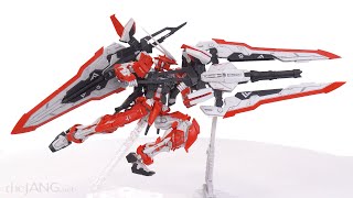 Gundam amateur thoughts: Master Grade Astray Turn Red 1/100 scale Anime mech model