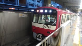 2024年7月27日撮影‼️京急600形604編成　京急蒲田駅発車