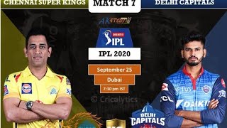 Csk vs dc highlights 2020 | Delhi capitals vs Chennai super kings full match highlights 2020 ipl2020