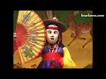 김영택·김춘신·민남순·박일흥 일행 은율 탈춤 미얄할미·영감춤 troupe of youngtaek kim mask dance in eunyoul 1997년 공연