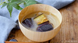 [Miso soup with fried eggplant and onions] Fried eggplant is delicious! Outstanding eating response