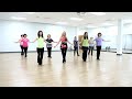 Through Your Eyes - Line Dance (Dance & Teach in English & 中文)