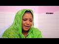 Laila Adam trailer