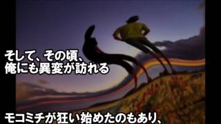 【不思議な体験】同じ境遇で育った親友が狂った話をする