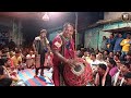 le le le baula ll jugipali vs bahidar kanta ll viral song ke nei kari dhamaka kale manoj and dakhay