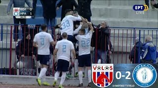 Βόλος ΝΠΣ - Ηρακλής 0-2 Στιγμιότυπα | Football League 14η αγ. {26.1.2019}