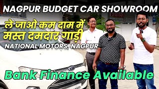 🔥Nagpur's Best Second-Hand Budget Cars🔥