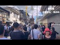 祇園祭 山鉾曳初め 北観音山 2023.7.20 15 00 京都市