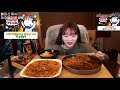 불닭시리즈 짜장불닭볶음면 4봉지 솔직한 리뷰먹방 슈기♬ shugi mukbang