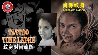 #怎樣做肖像紋身#肖像刺青，Tattoo  Time Lapse 2020, #Portraits Tattoo, 紋身时间流逝，#纹身#刺青，#寫實纹身#欧美纹身#学纹身#纹身教学