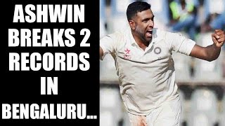 R Ashwin surpasses Anil Kumble, Kapil Dev to break records | Oneindia News