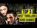 Top 5 Best South Indian Thriller Movies In Hindi Dubbed || Part 3