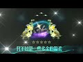 王峰演唱的新歌《多余的温柔》，伤感好听！