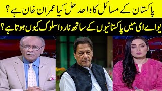 Is Imran Khan The Only Solution To Pakistan's Problems? | Sethi Say Sawal | Samaa TV | O1A2S