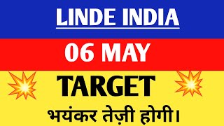 Linde india share | Linde india share news | Linde india share latest news,