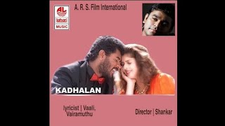 Indiraiyo Ival Sundariyo - Kadhalan (1994) - Tamil Movie Audio Songs 24Bit - ReMastered