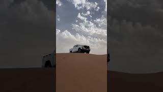 شانجان | عايض الشمري