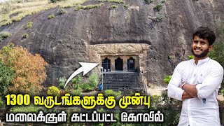 நம்ம திருநெல்வேலியில் 1300 வருட அதிசய கோவில் | Thirumalapuram | Tamil Navigation