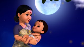 நீல வானத்தில் நிலவும் வந்ததடா - Folk Song | Tamil Baby Songs | Infobells