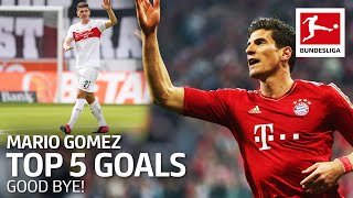 Mario Gomez - Top 5 Goals