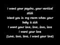 Lady Gaga Bad Romance Lyrics on screen
