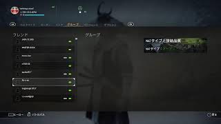 とびだせニコニコフォーオナー[ForHonor ]