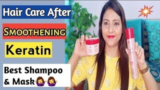 Schwarzkopf Shampoo review | schwarzkopf Mask Review | Schwarzkopf Repair Rescue