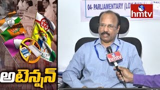 Nizamabad Collector MRM Rao Face To Face  Over Election Counting Arrangements | hmtv