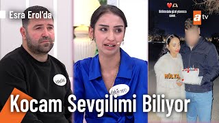 Fotoğraftaki kişi bir ay önceki sevgilim! - Esra Erol'da 12 Şubat 2025 @EsraErolatv