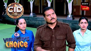 The Clueless Skeleton | CID (Bengali) | Full Episode | 8 Aug 2024