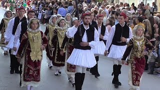 Ασπρόπυργος Παρέλαση 28η Οκτωβρίου 2017 (HD)