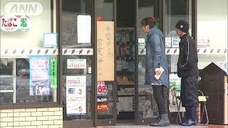 東北4県で延べ4万戸停電　雪の重みで電線を切断か(14/03/21)