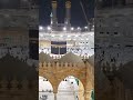 Masjid al-haram #khanakaba #umrah | Fajr Azaan | Harmain Sharifan | UMRAH | Haram pak 2022