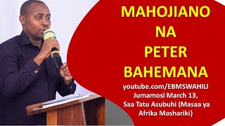 Mahojiano na Peter Bahemana, mwandishi wa vitabu