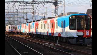 『万博ラッピング』を纏う事になった近鉄電車5820系5852F(DF52)